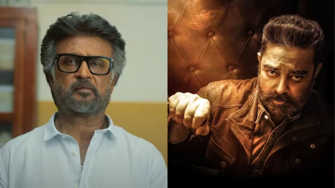 रजनीकांत और कमल हासन 47 साल बाद एक फिल्म में आएंगे साथ नजर, रेड जायंट मूवीज ने KH-RK पोस्टर से दिया बड़ा संकेत