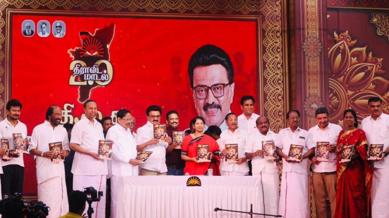 तमिलनाडु विधानसभा चुनाव 2026: DMK का घोषणापत्र जारी, महिलाओं को 8000 रुपए, मछुआरों को भी राहत, किए कई बड़े वादे