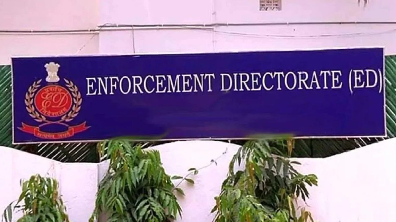 PACL पोंजी घोटाले पर ED की बड़ी कार्रवाई, 5046 करोड़ रुपये की 126 संपत्तियां कुर्क, जानें पूरा मामला