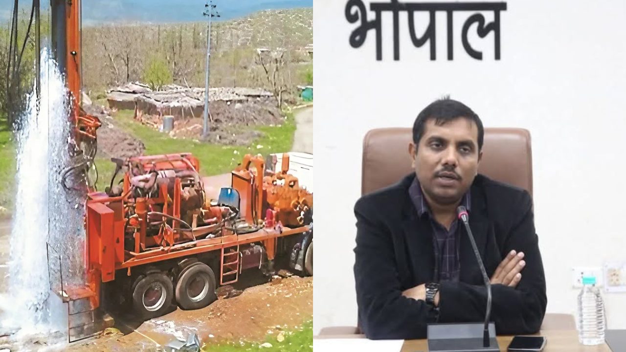 भोपाल में गिरते भूजल स्तर के कारण निजी बोरवेल खनन पर लगा प्रतिबंध, कलेक्टर ने आदेश किया जारी, उल्लंघन पर FIR और 2 साल की सजा