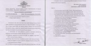 Assured Pension Scheme