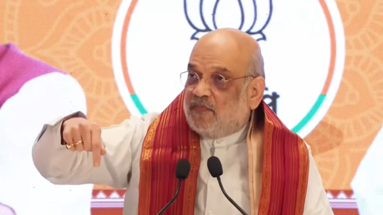 अमित शाह ने ममता बनर्जी पर बोला हमला, घुसपैठ के मुद्दे पर दी सीधी चुनौती, TMC के शासन को बताया ‘अराजकता का काला अध्याय’