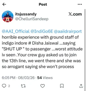 इंदौर एयरपोर्ट पर यात्री संदीप का इंडिगो स्टाफ पर अभद्रता का आरोप, एयरलाइन ने जांच शुरू की