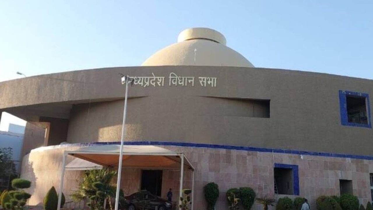 मप्र विधानसभा का मानसून सत्र 20 जुलाई से, अनुपूरक बजट समेत कई विधेयकों पर होगी चर्चा, UCC को लेकर हो सकता है फैसला