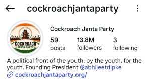 Cockroach Janata Party