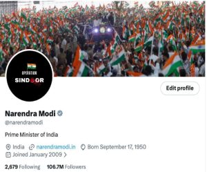  PM Modi 
