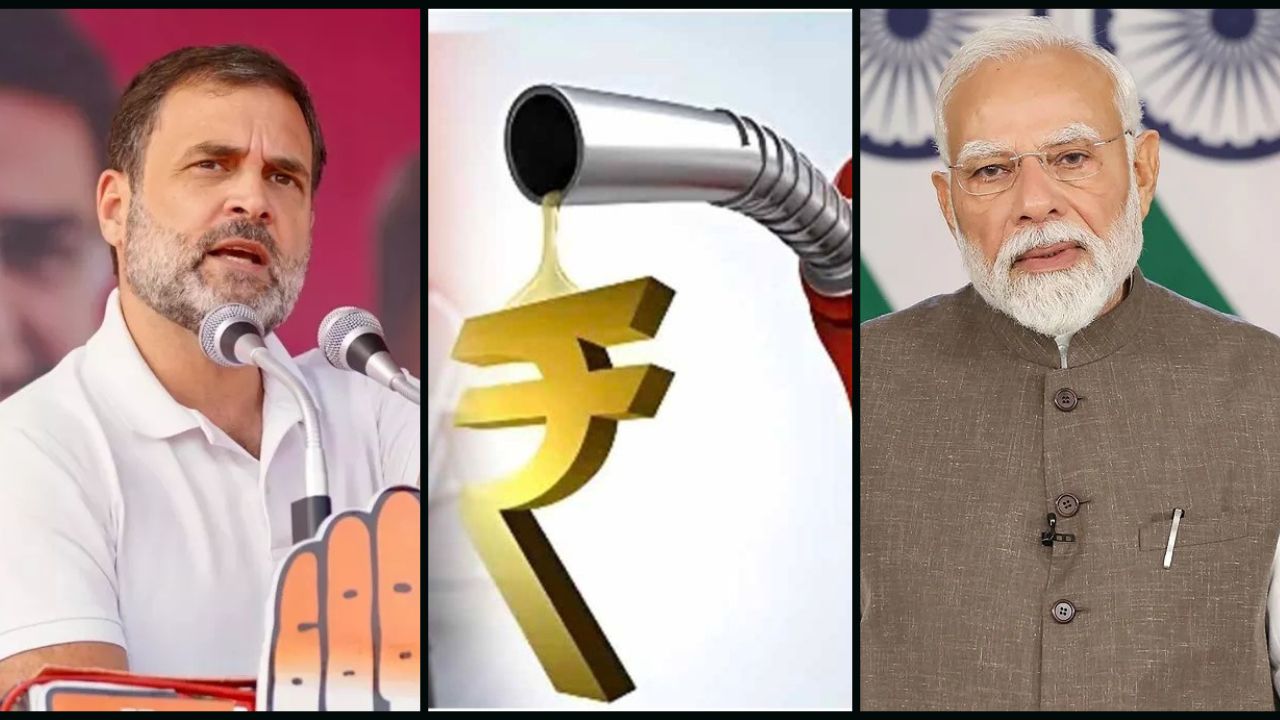 पेट्रोल-डीजल के रेट बढ़ते ही हमलावर हुआ विपक्ष, पीएम मोदी पर जमकर साधा निशाना, बोला- चुनाव खत्म, वसूली शुरू