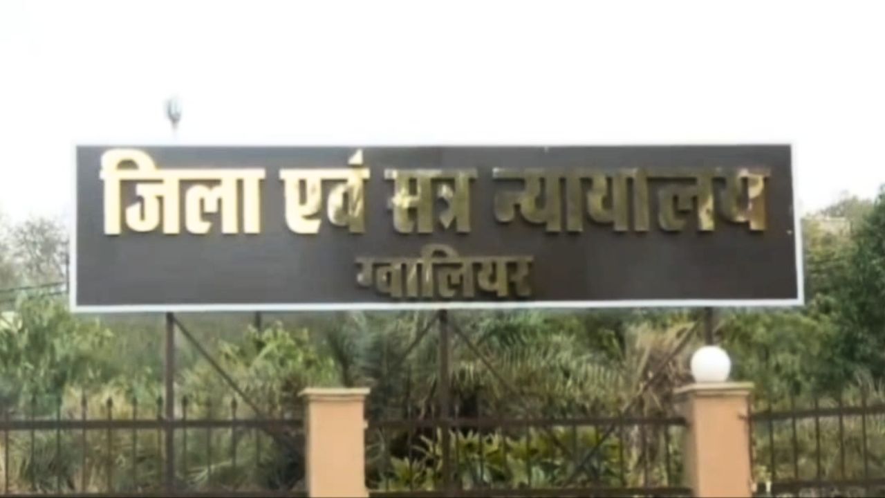 IPS सहित चार पुलिसकर्मियों पर लूट-डकैती की धाराओं में FIR दर्ज, पैसों की अवैध वसूली से जुड़ा है मामला