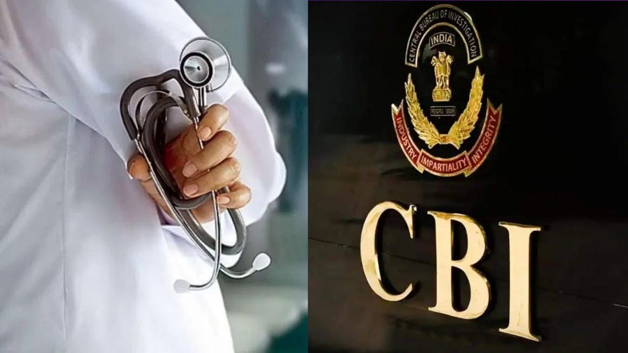 NEET UG पेपर लीक मामले में CBI का बड़ा एक्शन, कई ठिकानों पर छापा, 5 आरोपी गिरफ्तार