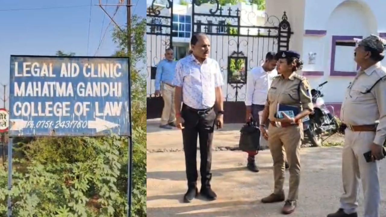 ग्वालियर में दिनदहाड़े लॉ कॉलेज के गेट से छात्रा का अपहरण! पुलिस ने की नाकाबंदी