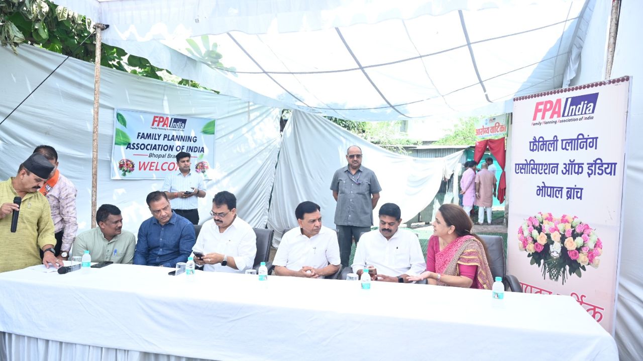 भोपाल FPAI की अनूठी पहल, विश्व पर्यावरण दिवस पर ‘आरोग्य वाटिका’ का शुभारंभ, अतिथियों ने गोद लिया एक-एक पौधा