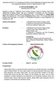 जबलपुर की मटर और सिंघाड़ा को मिला GI टैग, किसानों के लिए खुला मुनाफे का नया रास्ता