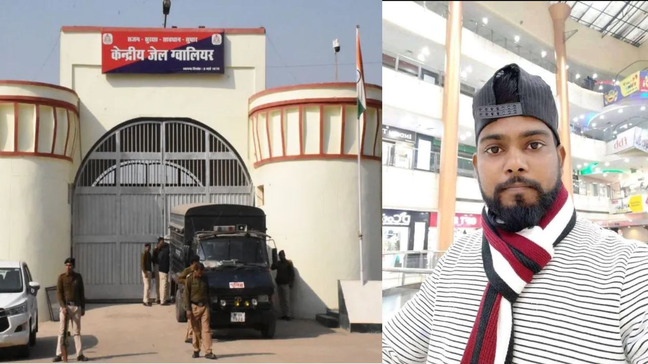 ग्वालियर सेन्ट्रल जेल में आजीवन कारावास की सजा काट रहे कैदी की मौत, परिजनों ने लगाये मारपीट के आरोप, जाँच की मांग