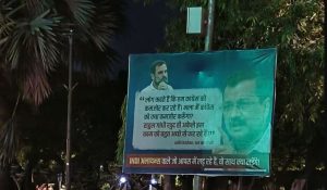 AAP