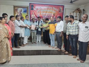 भोपाल पटवारी तबादला विवाद