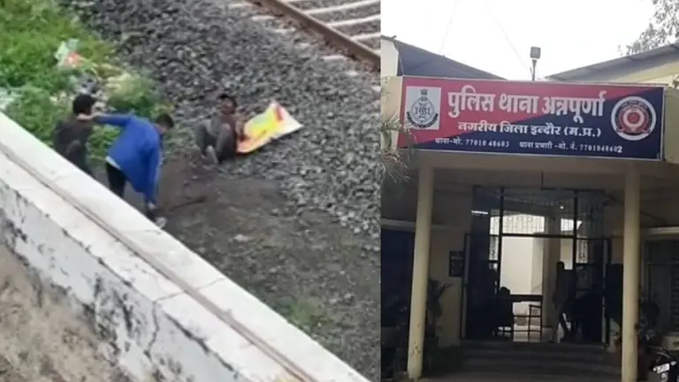 Indore News: चोरी के शक में 2 युवकों के हाथ-पैर बांधे, बेल्ट और लात-घूंसो से पीटा, वीडियो वायरल, जांच में जुटी पुलिस