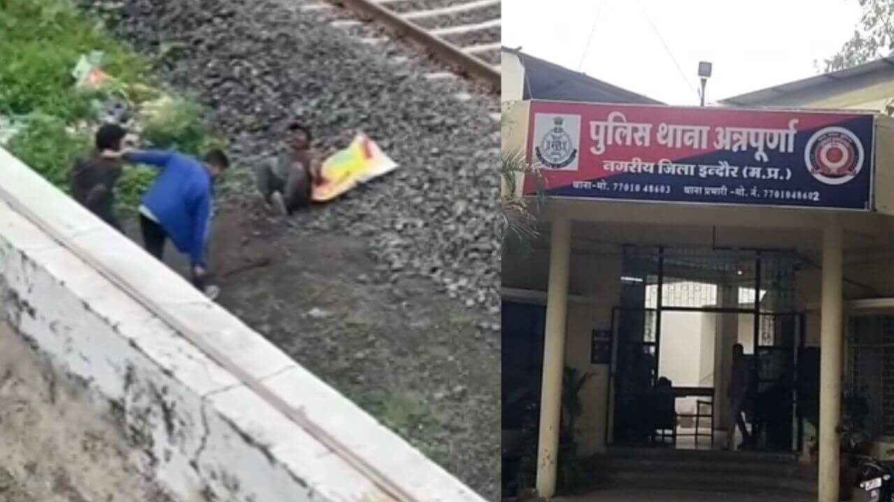Indore News: चोरी के शक में 2 युवकों के हाथ-पैर बांधे, बेल्ट और लात-घूंसो से पीटा, वीडियो वायरल, जांच में जुटी पुलिस