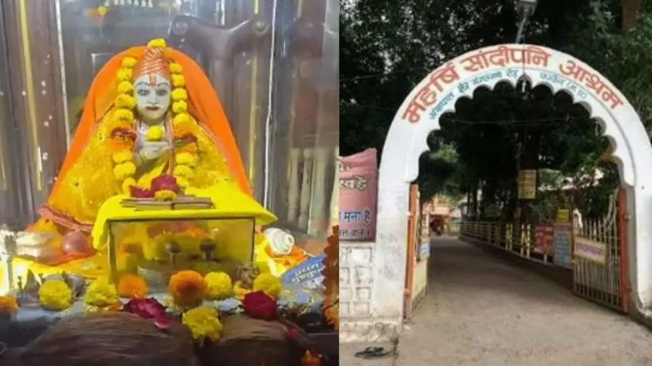 गुरुपूर्णिमा 2026: उज्जैन के सांदीपनि आश्रम में उमड़ा श्रद्धालुओं का सैलाब, CM मोहन यादव भी करेंगे दर्शन