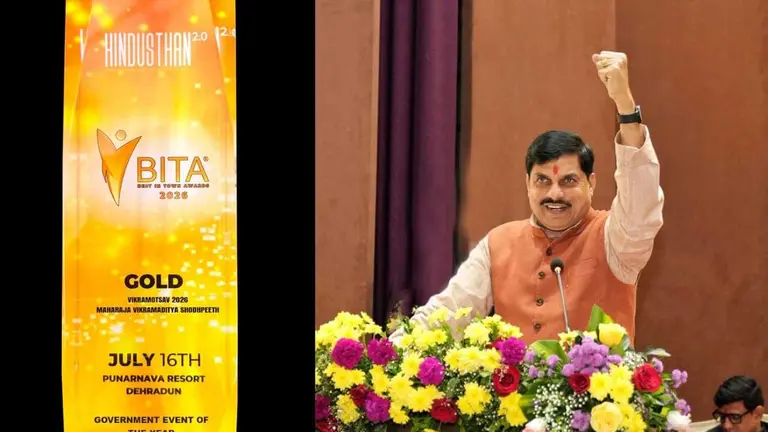 मध्यप्रदेश का गौरव बढ़ा, CM मोहन यादव के नेतृत्व में राष्ट्रीय स्तर पर चमका विक्रमोत्सव 2026, मिला BITA Gold Award