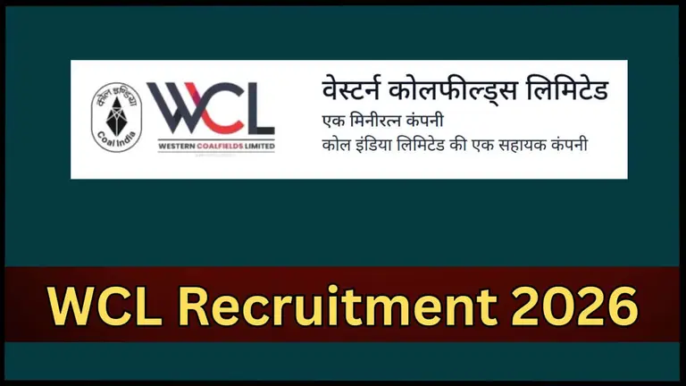 WCL ने निकाली 444 पदों पर भर्ती, 20 जुलाई से आवेदन शुरू, जानें पात्रता, फीस और वेतन