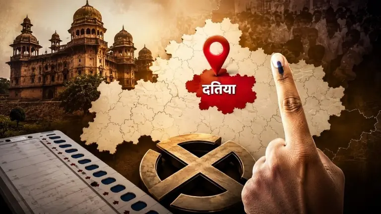 दतिया उपचुनाव: मतदान जारी, 2.20 लाख मतदाता आज EVM में कैद करेंगे प्रत्याशियों की किस्मत
