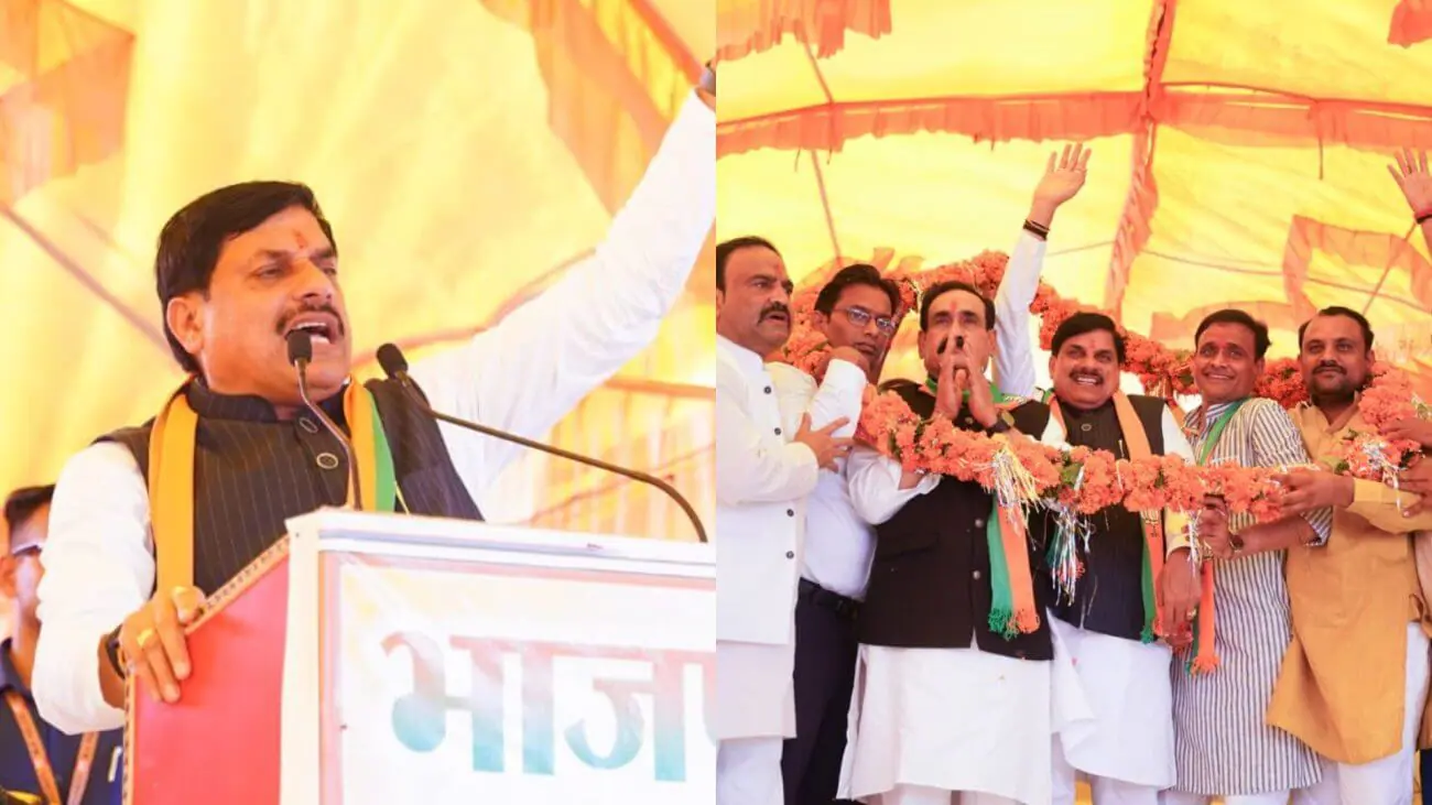 दतिया उपचुनाव में गरजे CM मोहन यादव, कांग्रेस पर बोला तीखा हमला, कहा – ‘कांग्रेस को उसके खुद के कर्म उसे ले डूबे’