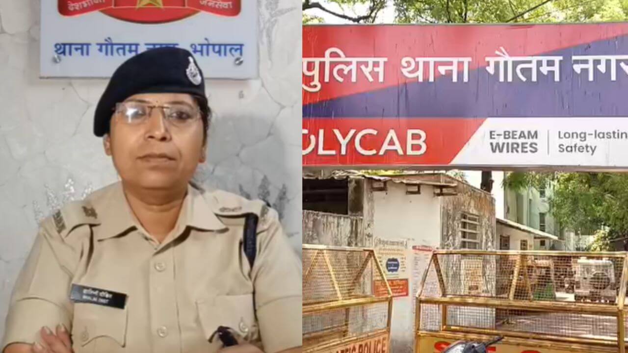भोपाल में नाबालिग से दुष्कर्म का मामला: अभी तक नहीं हुई आरोपी की गिरफ्तारी, कार्रवाई को लेकर पुलिस ने दिया बड़ा बयान