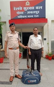 जबलपुर रेलवे स्टेशन पर लावारिस बंदूक मिलने से मचा हड़कंप, जांच में सामने आई पूरी सच्चाई