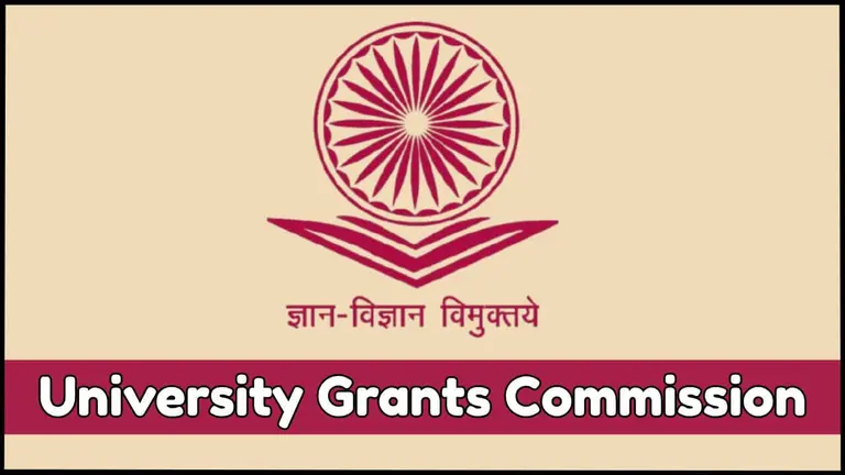 UGC का बड़ा फैसला, अब ऑनलाइन और ODL मोड में कर पाएंगे एक वर्षीय PG प्रोग्राम, जान लें नए नियम
