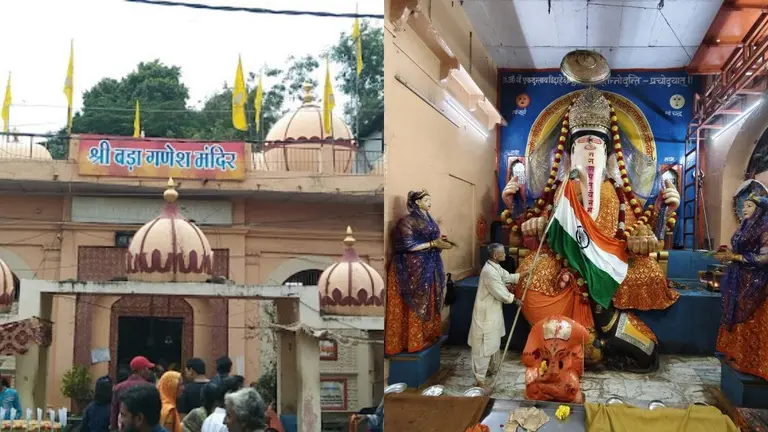 उज्जैन के इस मंदिर में तिथि से मनाए जाते हैं राष्ट्रीय पर्व, यहां 11 अगस्त को होगा स्वतंत्रता दिवस का आयोजन