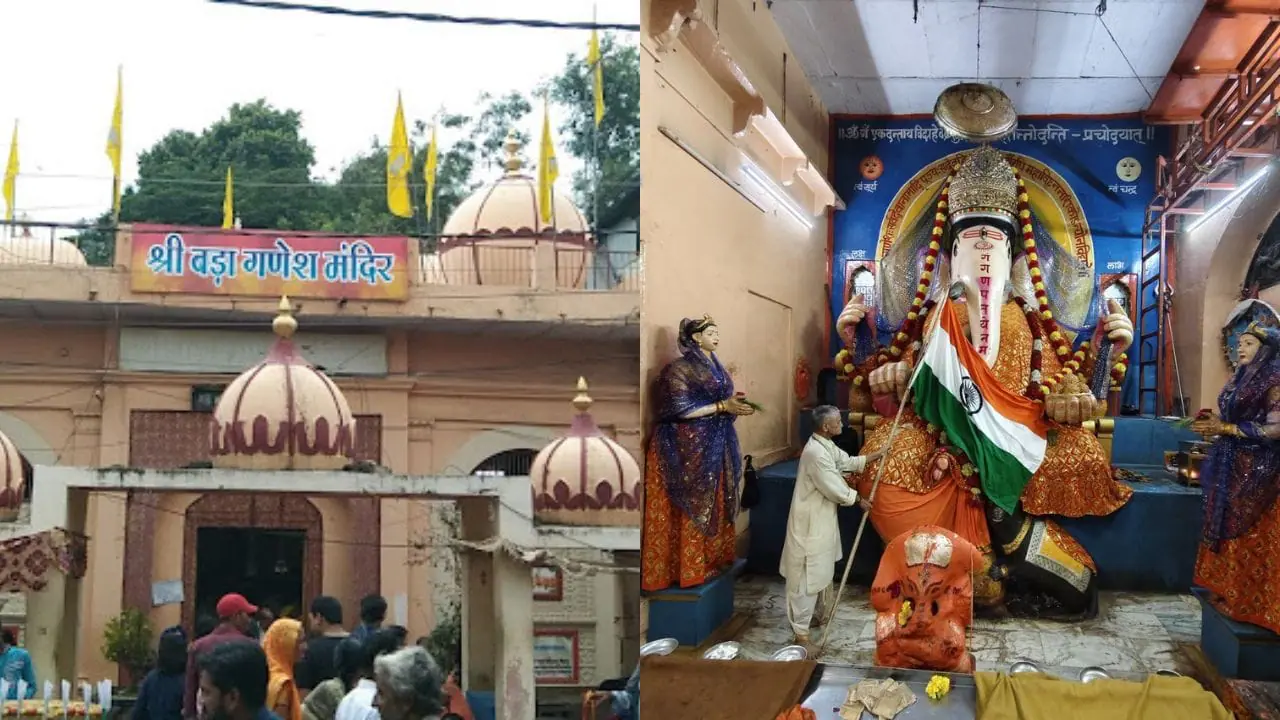 उज्जैन के इस मंदिर में तिथि से मनाए जाते हैं राष्ट्रीय पर्व, यहां 11 अगस्त को होगा स्वतंत्रता दिवस का आयोजन