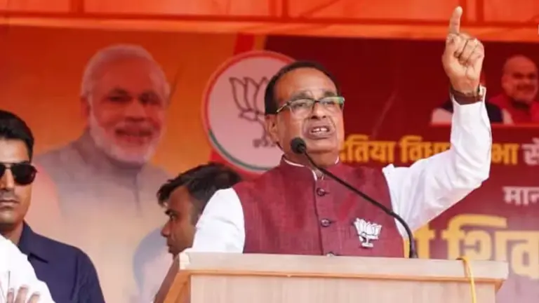 दतिया उपचुनाव प्रचार में शिवराज सिंह चौहान का कांग्रेस पर बड़ा हमला, बोले – ‘भाजपा की ऐतिहासिक जीत तय’