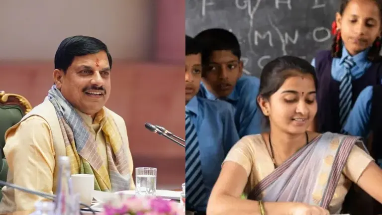 मोहन सरकार का अतिथि शिक्षकों को बड़ा तोहफा, अब एक साल में मिलेंगे 10 आकस्मिक अवकाश (CL), स्कूल शिक्षा मंत्री ने दी जानकारी
