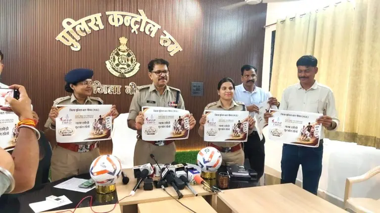 नीमच पुलिस की अनोखी पहल, फुटबॉल मैदान से किया जाएगा नशे पर वार, 26 से 30 जुलाई तक चलाया जाएगा नशामुक्ति अभियान