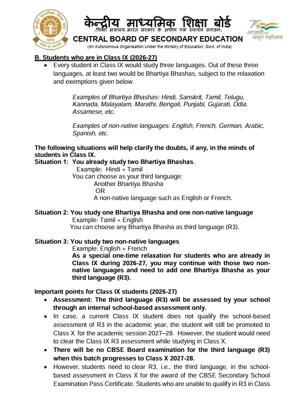 CBSE Three Language Policy