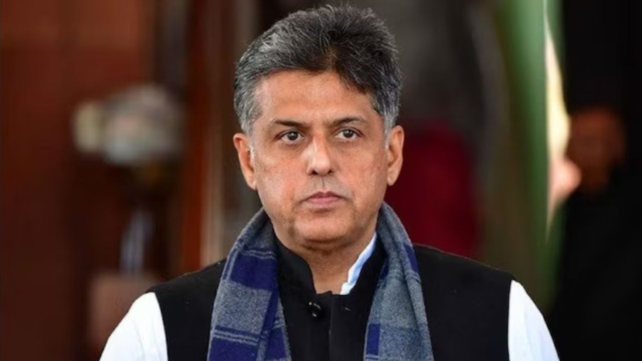 पंजाब कांग्रेस में संगठनात्मक बदलाव, नई टीम में मनीष तिवारी को नहीं मिली जगह, सोशल मीडिया पोस्ट के जरिए बयां किया दर्द