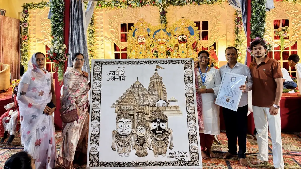 जावद की बेटी ने मेंहदी से उकेरी भगवान जगन्नाथ की पेंटिंग, बनाया विश्व रिकॉर्ड