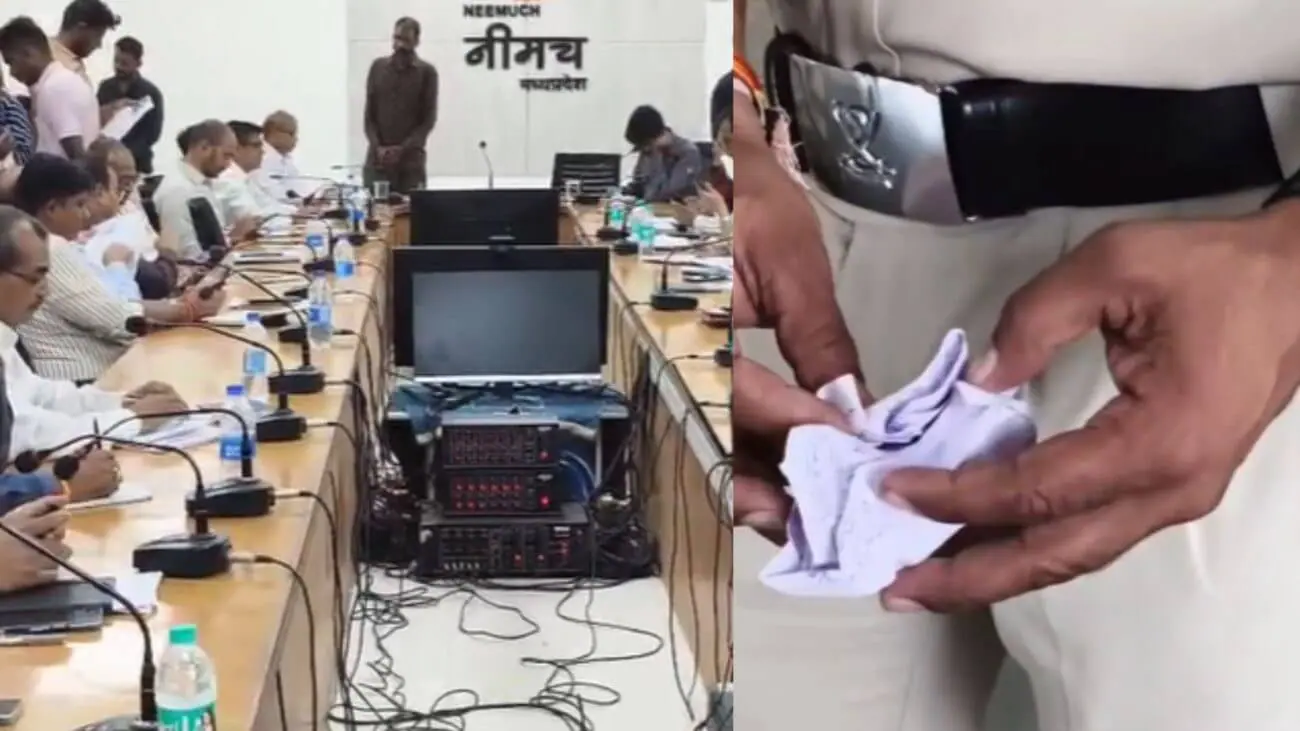 नीमच कलेक्ट्रेट में जनसुनवाई के दौरान युवक ने खाया जहर, न्याय नहीं मिलने का लगाया आरोप, अस्पताल में कराया गया भर्ती