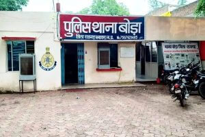 Rajgarh 