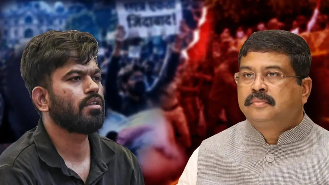 शिक्षा मंत्री धर्मेंद्र प्रधान इस्तीफा देंगे या नहीं? आज दोपहर 3:30 बजे CJP-सरकार के बीच तीसरे दौर की अहम वार्ता, पढ़ें खबर