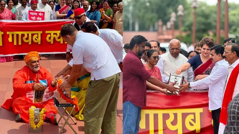 राम मंदिर दान चोरी को लेकर संसद परिसर में विपक्ष का प्रदर्शन, भगवा कपड़े पहनकर पहुंचे पप्पू यादव, स्पीकर ने दी कड़ी चेतावनी