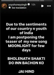 YO YO HONEY SINGH