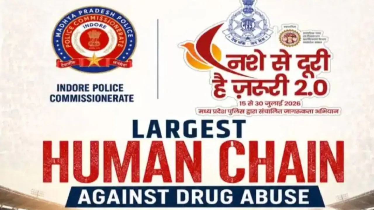 इंदौर में नशा मुक्ति का बड़ा संदेश, नेहरू स्टेडियम में बनेगी विशाल ह्यूमन चेन