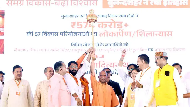 योगी आदित्यनाथ ने बुलंदशहर को दी 574 करोड़ से अधिक लागत की विकास परियोजनाओं की सौगात, बोले अब UP रुकने वाला नहीं