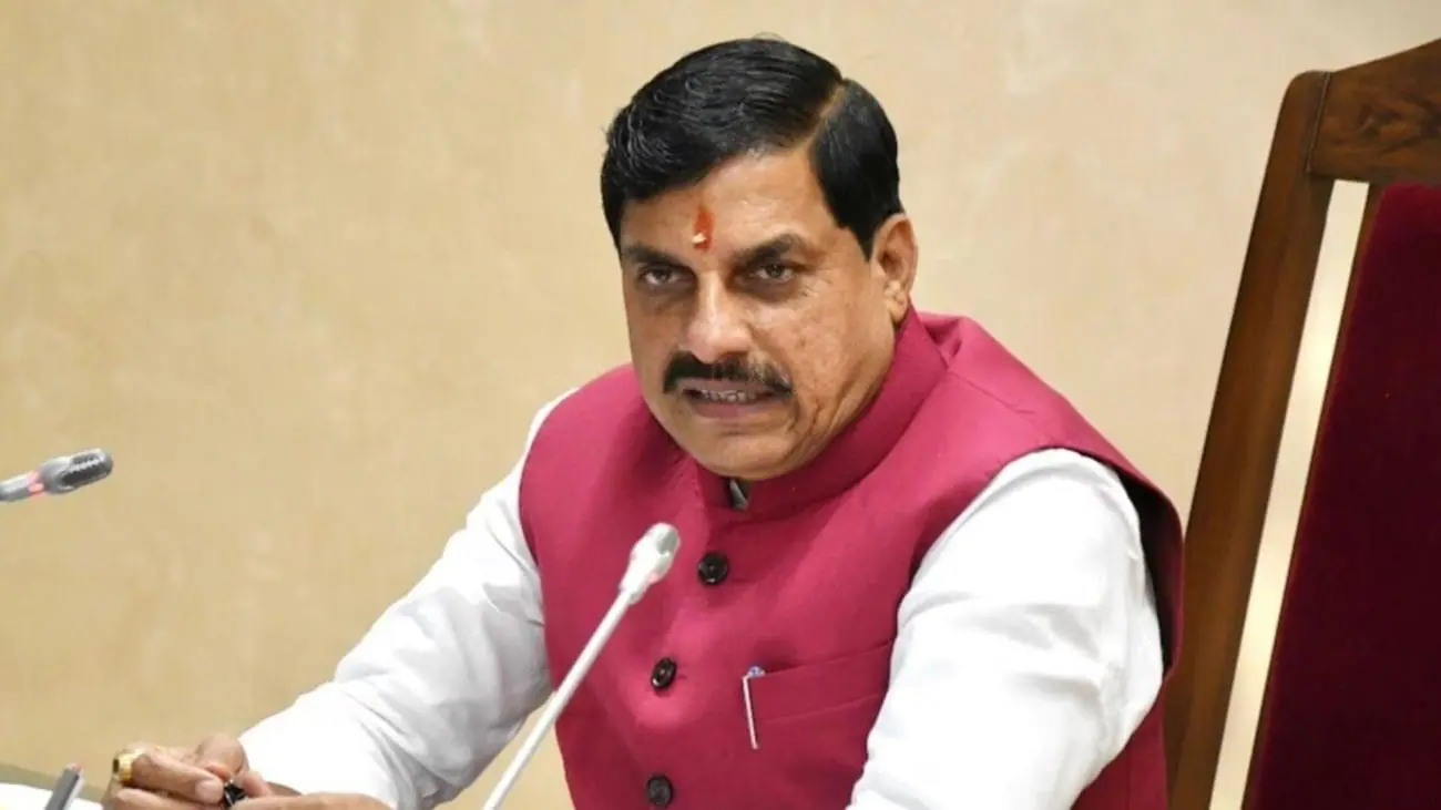 गुरु पूर्णिमा के अवसर पर आज उज्जैन में नए गीता भवन का लोकार्पण करेंगे CM मोहन यादव, 7,500 शिक्षकों की भर्ती अभियान को मिलेगी रफ्तार