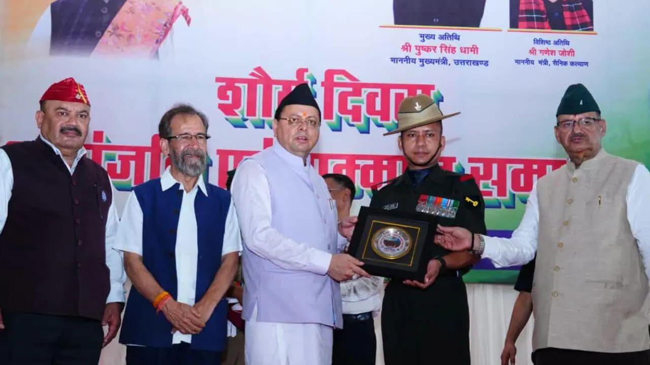 उत्तराखंड: कारगिल विजय दिवस पर मुख्यमंत्री धामी का ऐलान, अब परमवीर चक्र विजेताओं को मिलेंगे 2 करोड़ रुपये