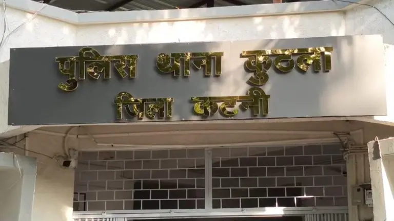 कटनी CSP नेहा पच्चीसिया पर अवैध वसूली का आरोप, ड्राइवर सस्पेंड, तीन थानों का प्रभार भी हटा
