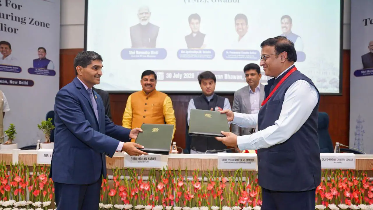 ग्वालियर में बनेगा देश का पहला टेलीकॉम मैन्युफैक्चरिंग जोन, CM डॉ. मोहन यादव का एक और मास्टरस्ट्रोक, 14 हजार रोजगार की तैयारी