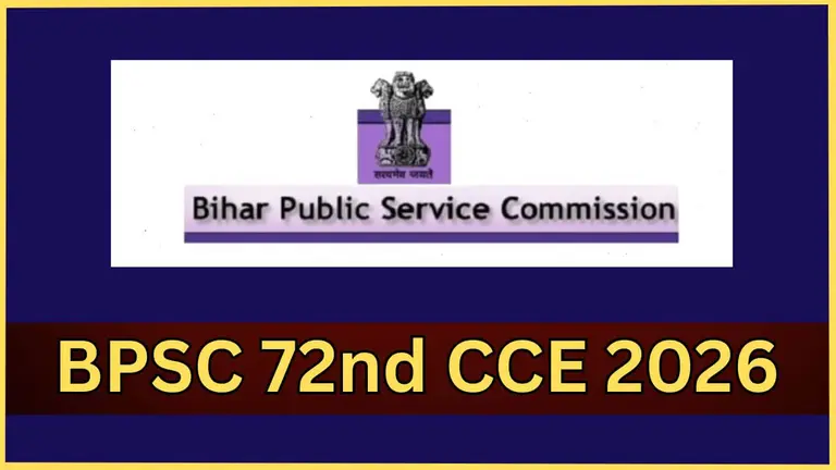 BPSC CCE 2026: बीपीएससी 72वीं प्रारंभिक परीक्षा स्थगित, नोटिस जारी, नई तारीख जल्द