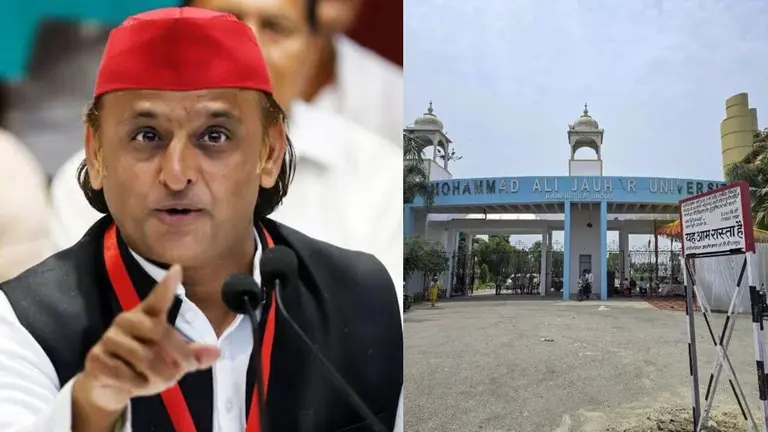जौहर यूनिवर्सिटी विवाद: अखिलेश यादव का भाजपा पर हमला, बोले- शिक्षा के मंदिर को राजनीति का अखाड़ा न बनाएं